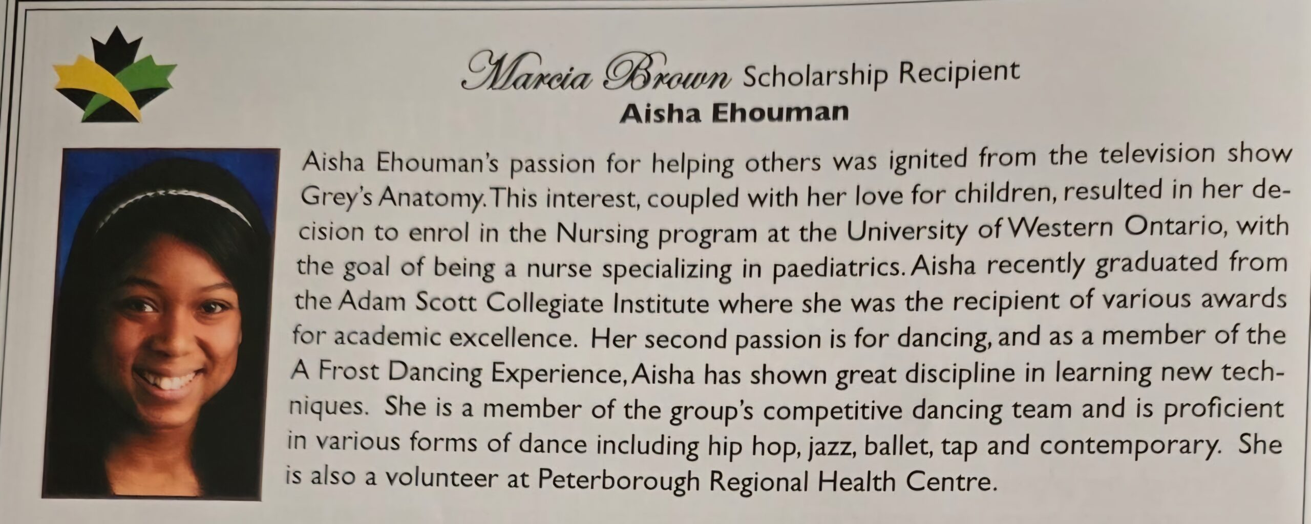 Aisha Ehouman - Marcia Brown Productions recipient.